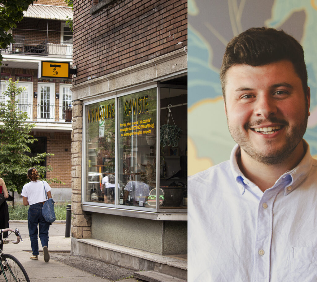 Xavier Parenteau - Symbiose - CentrixOne